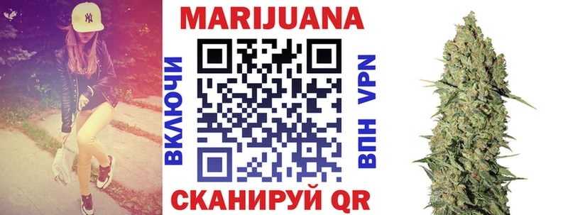 Где найти наркотики Надым СОЛЬ  COCAIN  Меф мяу мяу  Марихуана  Псилоцибиновые грибы  ГАШ 
