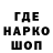 Кетамин VHQ Olga Djecevic