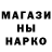 ТГК концентрат Carrion Meat