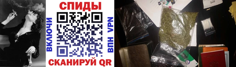 дарнет шоп Надым Бутират жидкий экстази