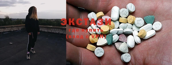 гашиш Богданович