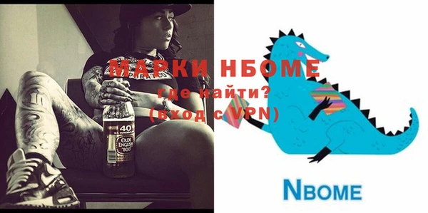 гидропоника Богородицк