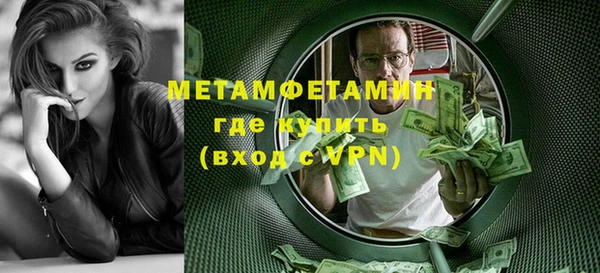 гидропоника Богородицк
