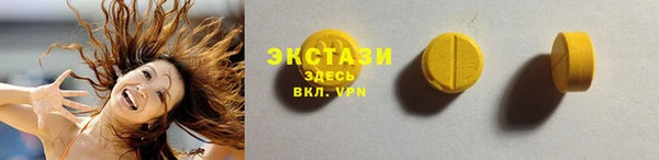 гидропоника Богородицк