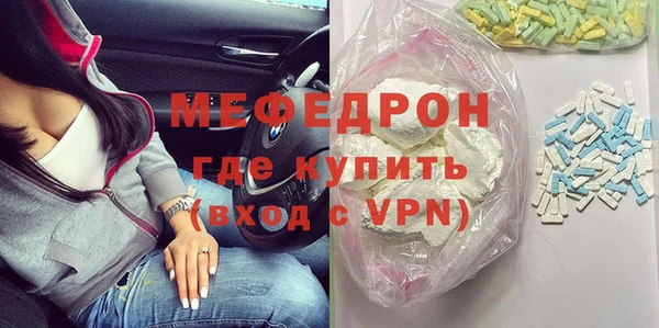 гидропоника Богородицк