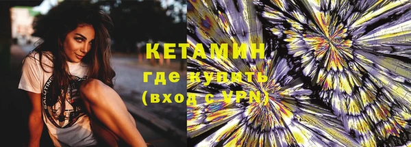 гидропоника Богородицк