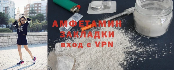 гашиш Богданович