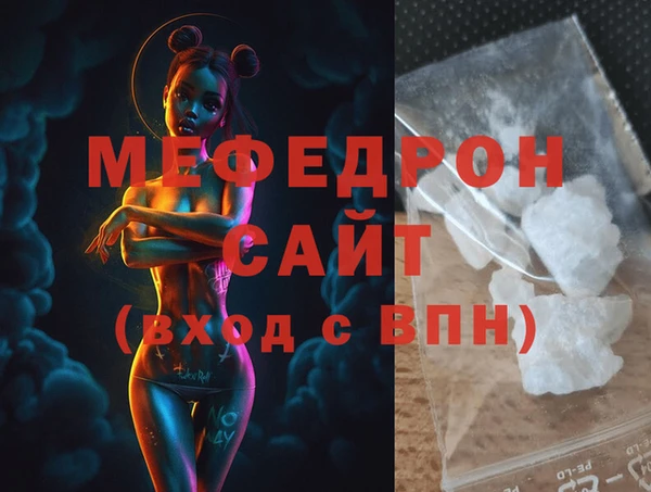 гидропоника Богородицк