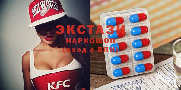 гашиш Богданович