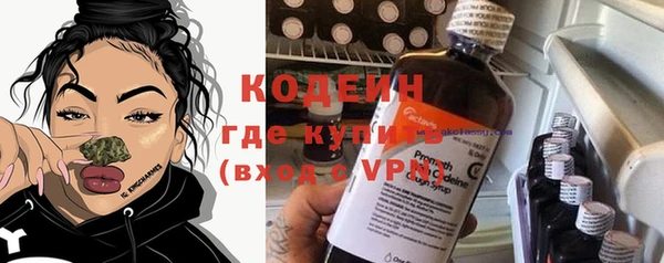 гидропоника Богородицк