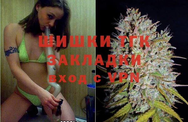 a pvp Снежинск