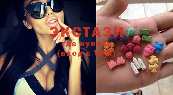 гашиш Богданович