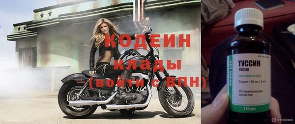гидропоника Богородицк