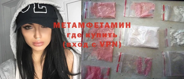 гашиш Богданович