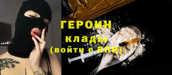 гидропоника Богородицк