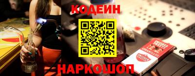 крисы Кинель