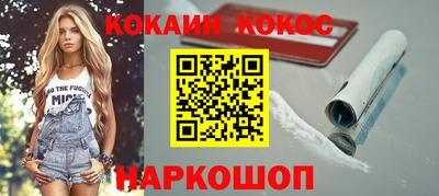 мдма Кингисепп