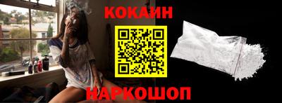 крисы Кинель