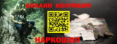 мдма Кингисепп