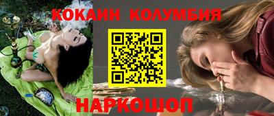 крисы Кинель