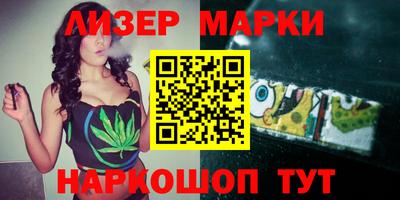 крисы Кинель