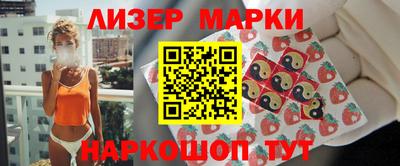 мдма Кингисепп