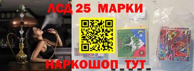 мдма Кингисепп