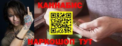 мдма Кингисепп