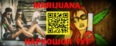 мдма Кингисепп