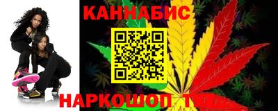 крисы Кинель