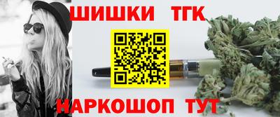 мдма Кингисепп