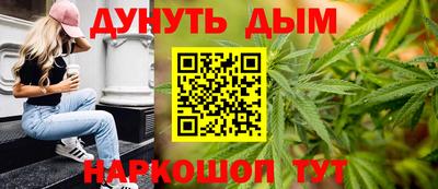 мдма Кингисепп