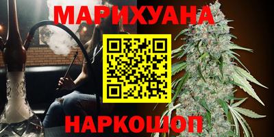 мяу мяу кристалл Кимры