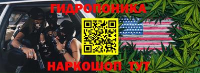 мяу мяу кристалл Кимры