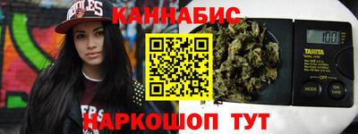 крисы Кинель