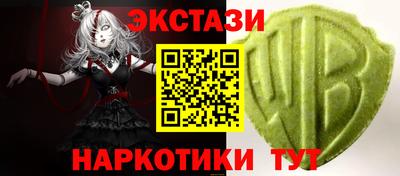 мдма Кингисепп