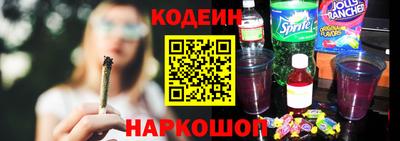 крисы Кинель
