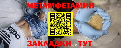 мефедрон VHQ Аша