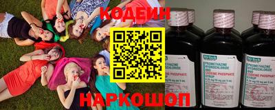 мдма Кингисепп