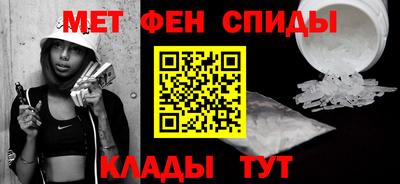 мдма Кингисепп