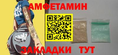 крисы Кинель