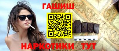 мдма Кингисепп