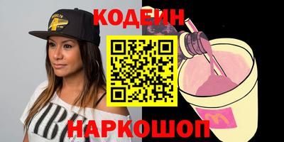 крисы Кинель
