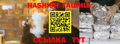 крисы Кинель