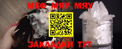 мдма Кингисепп