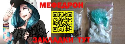 крисы Кинель