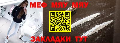 крисы Кинель