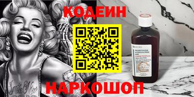 крисы Кинель