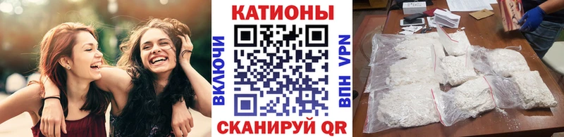 МЕФ мяу мяу  сайты даркнета состав  Надым  наркота  мега ONION 