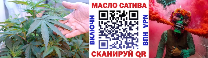 Дистиллят ТГК жижа Надым